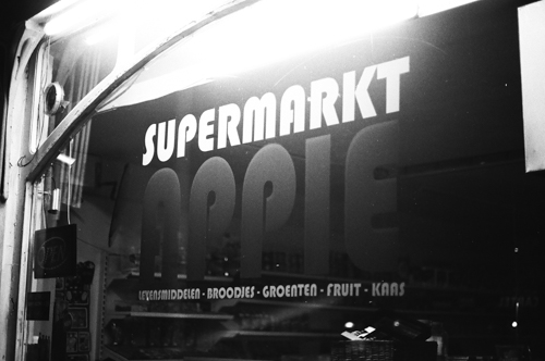 supermarkt_den_haag